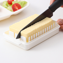 Butter cutting storage box refrigerator with lid cheese cheese storage crisper baking butter butter cutter