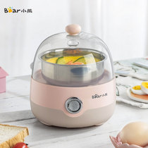 Bear egg cooker small household mini steamed egg breakfast artifact egg custard machine multi-function automatic power off 1 person 2