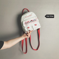 Shoulder bag bag female new 202021 casual cute canvas small bag Joker ins college students class school bag