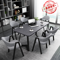 Office Meeting Reception Negotiations Desk and chairs Combined shop Guests Casual Small-type solid wood Rectangular Table Nordic