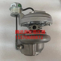 GT15 711736-5030J Perkins part number 2674A209 Carter 315D 320D 2674A231