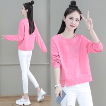 No hat guard woman 2021 new spring and autumn design feeling small and thin jacket Chains Chains Chains with low round collar blouses