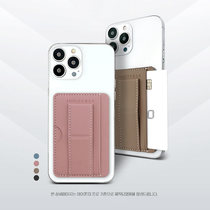 Stickup Type Card Bag Creative Phone Back Patch Type Ring Bracket Card Korea Ultra-thin Bus Cardcard Bank Card Bag