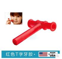 American red T-shaped tooth glue bite glue stick speech mouth muscle training tools childrens people rehabilitation Downs autism