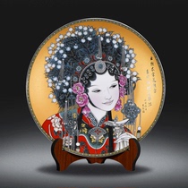 Jingdezhen ceramic decoration plate New Chinese living room TV cabinet decoration home creative decoration wine cabinet crafts