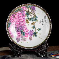 cb76 Jingdezhen ceramic decoration plate hanging plate ornaments Chinese living room wine cabinet porch crafts business gifts