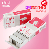 Dili 0012 Staples 1000 Box Office General Staples 24 6 Boxes of Staples 12 High Strength Steel Office