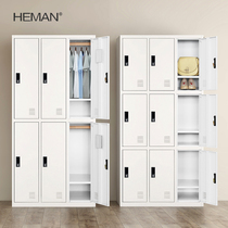 Hermann steel dressing cabinet with lock Staff dormitory shoe cabinet cupboard Multi-door cabinet storage cabinet storage cabinet iron cabinet