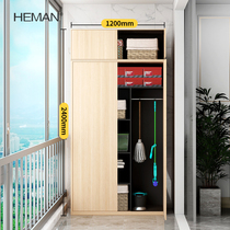 Herman balcony cabinet locker household iron wardrobe waterproof sunscreen outdoor storage cabinet Nordic home wardrobe