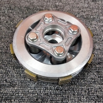 Applicable to New Continent Honda KYY Fenglang Wuyang WH125-12-12A Clutch Small Ancient Assembly Clutch Clutch Core