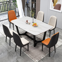 Light luxury Rock Board West table modern simple household small family dining table rectangular marble dining table and chair combination