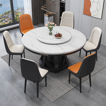 Marble dining table light luxury round table with turntable dining table round solid wood household rock plate induction cooker dining table and chair combination