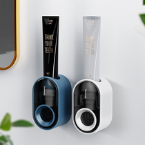  Punch-free toothpaste holder artifact Automatic wall-mounted toothpaste machine lazy artifact Household creative extruder