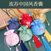 Dragon Boat Festival sachet empty bag with portable mosquito repellent small purse dried flower ancient style embroidery bag pendant can be used as logo