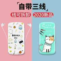 Bring your own line charging treasure Ultra-thin small portable data cable Three-in-one cute super cute 20000 mAh power supply good-looking typec female Apple special x1000000 ultra-large capacity thin and thin