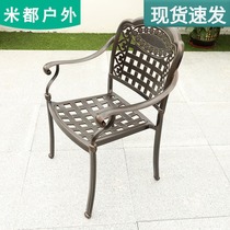 Outdoor table and chairs patio Home Stool Outdoor Garden Leaning Back Chair Balcony Casual Table And Table Dining Chair Eurostyle Cast Aluminum Chair