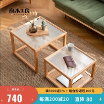 Juju woodworking room ash cherry solid wood coffee table Nordic Japanese small apartment glass modern simple square combination