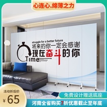 Custom office screen partition wall living room office building apartment youth inspirational modern folding mobile folding screen