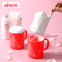 Japanese Christmas tree facial cleanser bubbler Bubble Cleanser bubble cleansing quick bottle Cup limited edition