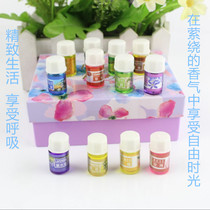 Aromatherapy essential oil water-soluble aromatherapy lamp furnace special bedroom air freshener sleep aid humidifier essential oil