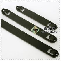 06 MOLLE module quick tear down hate strip repair accessories eco-friendly nylon material 5 #一对装