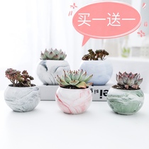 Nordic ceramic fleshy flower pot creative personality cute special price marble simple desktop cactus flower pot