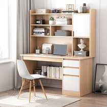 Desk bookshelf combination learning table chair simple economy student home with door cabinet desk shelf