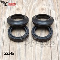 Suitable for Yamaha TW200 TZR125 TZM150 XV250 YP250 front shock-absorbing oil seal dust cover