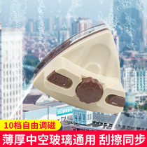 Glass wiping artifact household double-sided wiping high-rise strong magnetic double-layer hollow cleaning thick window brush scraping cleaning tool