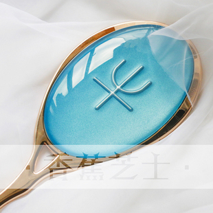 美少女战士海王满cos深海镜动画手拿镜中二动漫周边