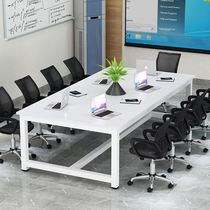 Large board meeting table long table computer desk double digit reading desk library 3 m small 8 people 6 staff