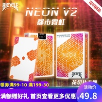 Flower-cut new product bicycle cycling playing cards Limited edition flower-cut playing cards Urban neon NEON V2