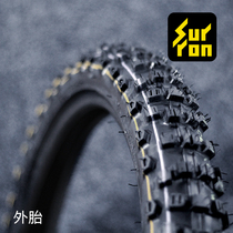 Light bee S off-road tire inner tube outer tire set light bee X off-road tire inner tube outer tire set