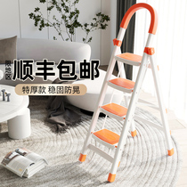 Household folding indoor herringbone ladder multi-function four-or five-step stairs thickened portable telescopic mobile ladder