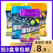 Mondelez Hyun Mai fruit wave up Sugar-free chewing gum Mint flavor Fruit flavor Bubblegum casual snack Xylitol