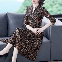 Mrs. Gui flower dress female 2021 long model forty-five-year-old mother temperament bottom foreign atmosphere over the knee long skirt