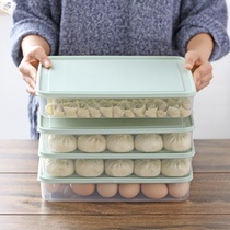 Large lid portable split quick-frozen box multi-layer rectangular environmentally friendly layered fresh-keeping box with dumplings