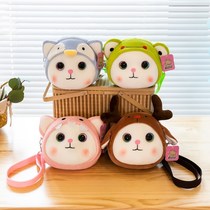 Children's messenger bag super cute mini fashion cute baby bag plush cat dinosaur girl change small backpack