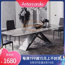 Nordic modern simple light luxury small apartment rock plate dining table and chair combination dining table Household rectangular designer dining table