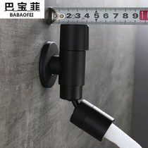 Full copper black mop pool tap quick opening splash-proof balcony mop pool lengthened small water faucet into the wall ultra-short universal