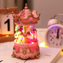 Carousel Music Box Music Box Music Box Color Lights New Year Birthday Gifts Valentines Day Send Girlfriends Children Children Couple