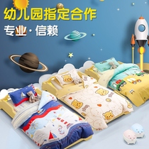 Pure cotton kindergarten quilt three pieces of cotton children bedding bedding six pieces of baby nap to garden special