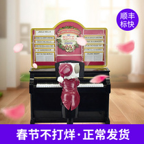 Mr Christmas music box mouse playing piano music box children's birthday gift boys girls boys and girls