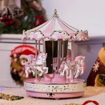Creative Carousel Music Box Music Box Bluetooth Cannon Birthday Gift Girl Girlfriend Tanabata Christmas