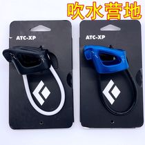 BD Black Diamond Black Diamond ATC-XP Belay Device Rock Climbing Downhill Protector Descending Device