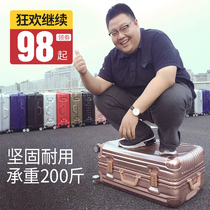 Ma Dongcheng luggage aluminum frame trolley box universal wheel female suitcase Male 20 password box 24 student 26 inch suitcase
