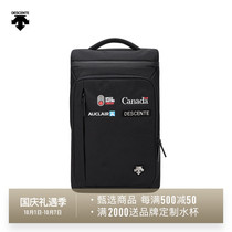 DESCENTE Disante Canadian Speed Skating Team Men and Women with Shoulder Backpack D0491SBP90