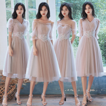 Pink bridesmaid dresses 2020 new summer fairy temperament mid-length style bridesmaid sisters skirts Mori style dress women