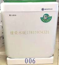  Kadir steel-plastic toilet energy-saving flushing water tank wall-mounted squat toilet bathroom flushing water tank 006 013 015