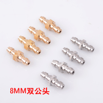 High pressure pump accessories 8MM quick docking double male cylinder pump high pressure inflator hose female connection